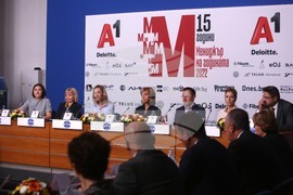 Национален пресклуб на БТА - "Мениджър на годината" 2022