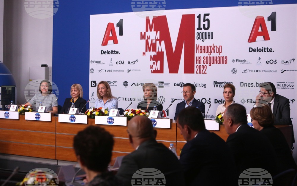 Национален пресклуб на БТА - "Мениджър на годината" 2022