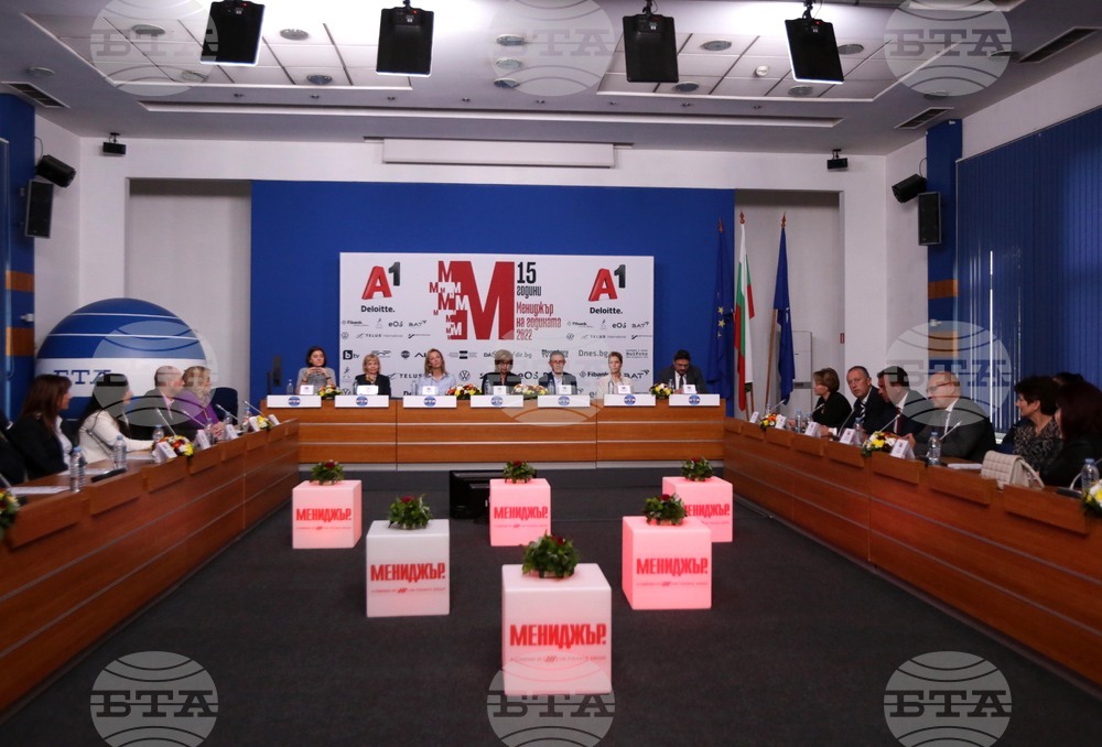 Национален пресклуб на БТА - "Мениджър на годината" 2022