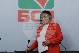 БСП - Корнелия Нинова - изявление