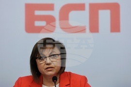 БСП - Корнелия Нинова - изявление