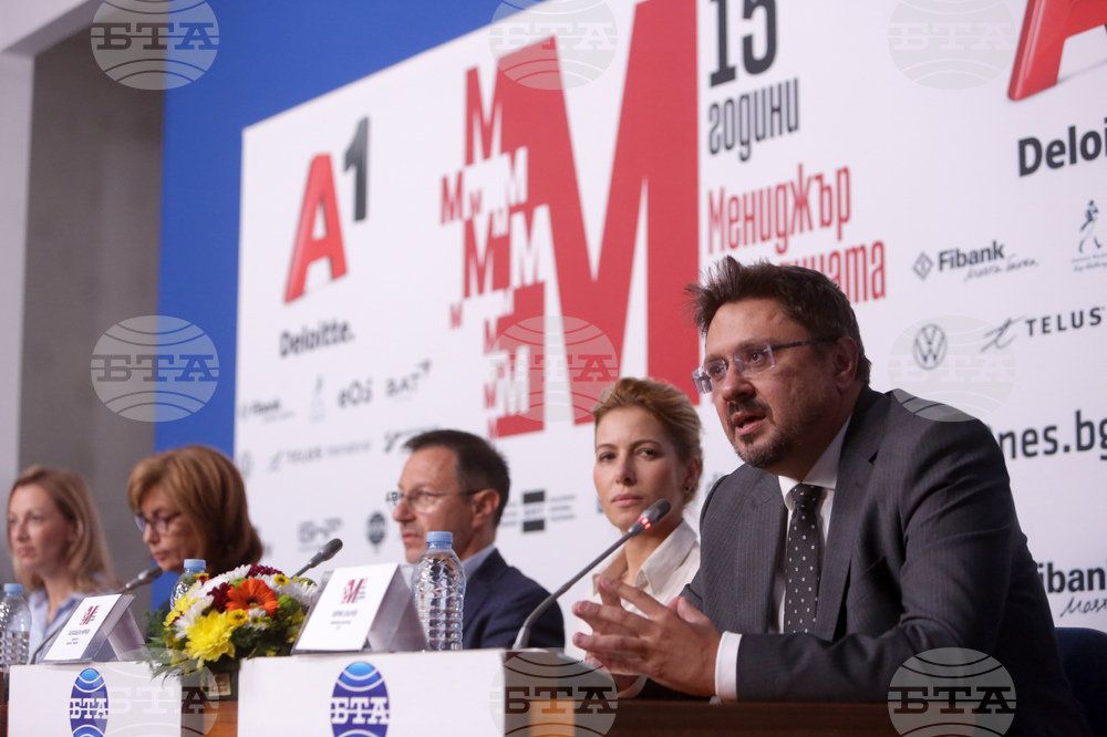 Национален пресклуб на БТА - "Мениджър на годината" 2022