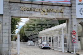 Казанлък - оръжеен завод "Арсенал" - инцидент