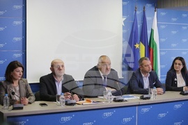 ГЕРБ - пресконференция