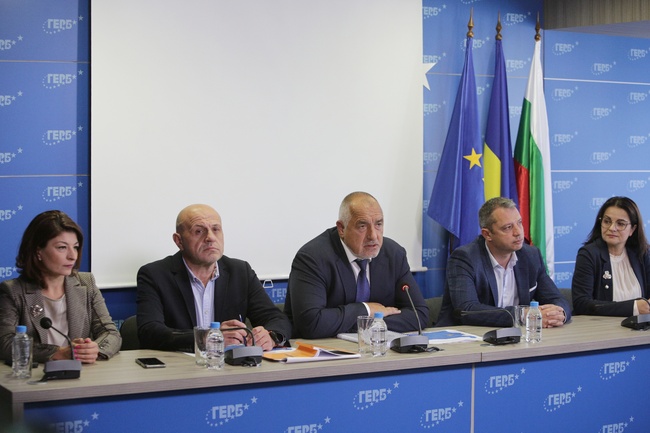 ГЕРБ - пресконференция