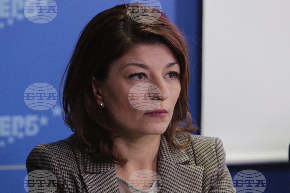ГЕРБ - пресконференция - Десислава Атанасова