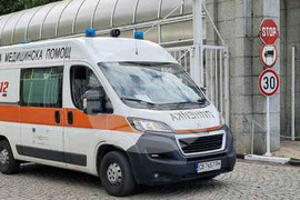 Казанлък - оръжеен завод "Арсенал" - инцидент