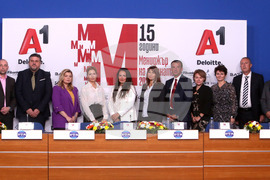 Национален пресклуб на БТА - "Мениджър на годината" 2022