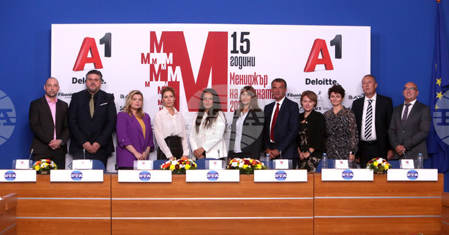 Национален пресклуб на БТА - "Мениджър на годината" 2022