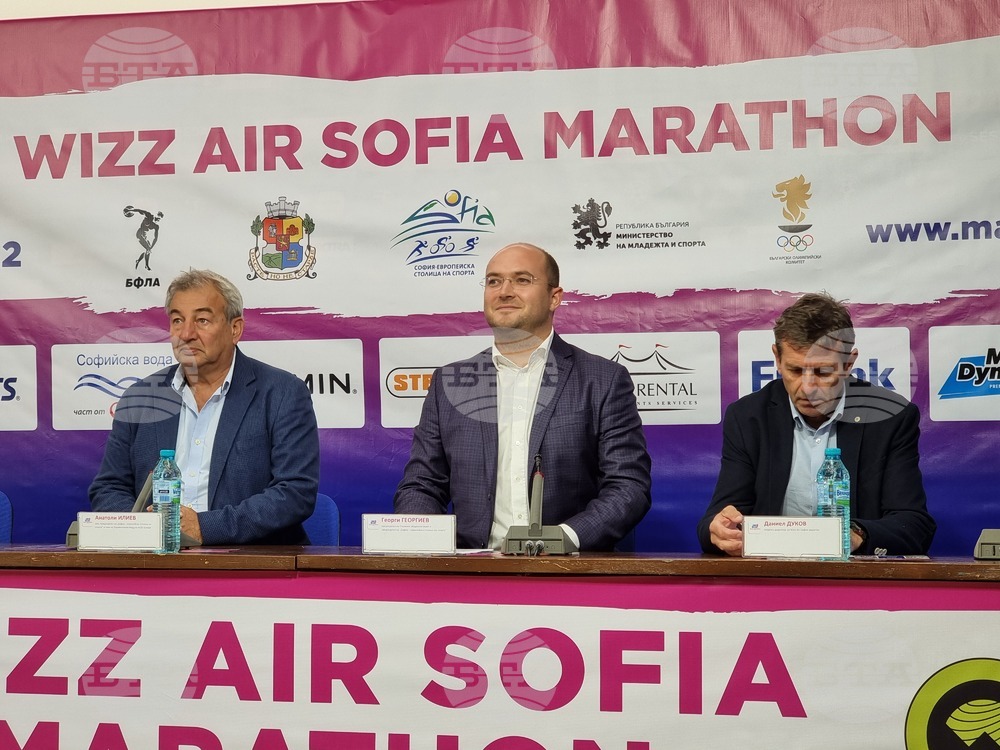 2022 Sofia Marathon to Have More than 3,500 Participants, BGN 60,000 Purse