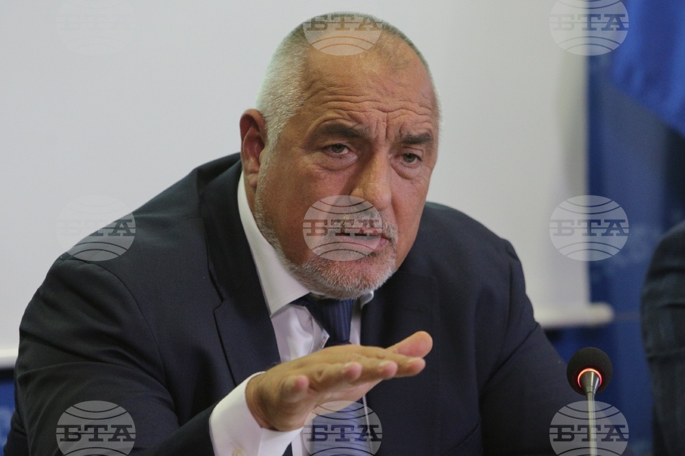 ГЕРБ - пресконференция - Бойко Борисов