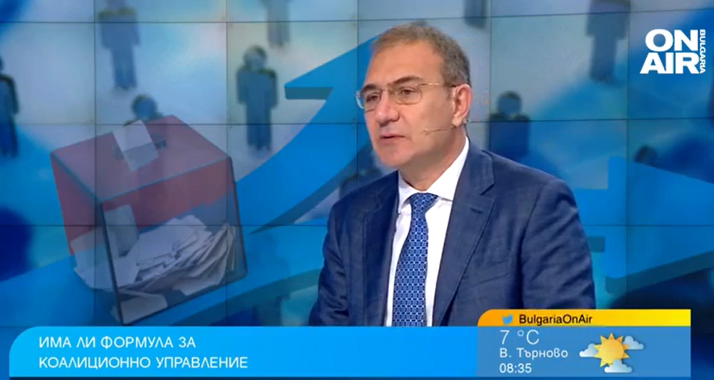 Борислав Гуцанов: България се нуждае от една модерна левица, която мисли за държавата, каквато е БСП