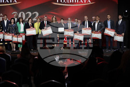 Илияна Йотова - "Кмет на годината" - награди