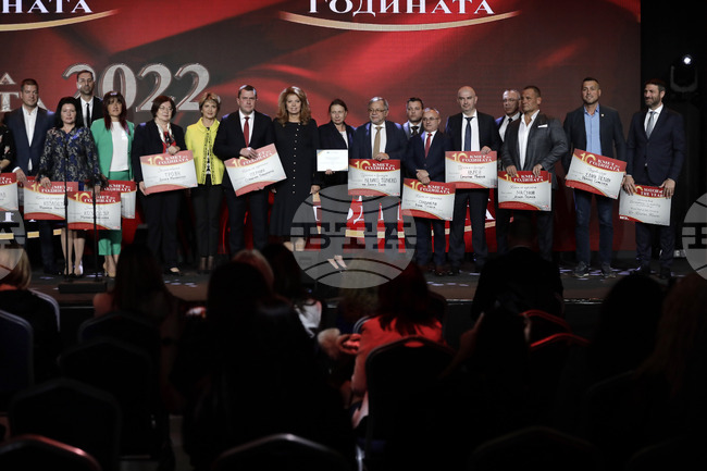 Илияна Йотова - "Кмет на годината" - награди