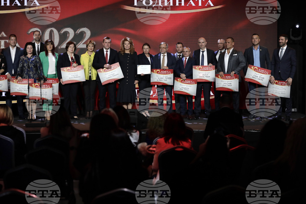 Илияна Йотова - "Кмет на годината" - награди