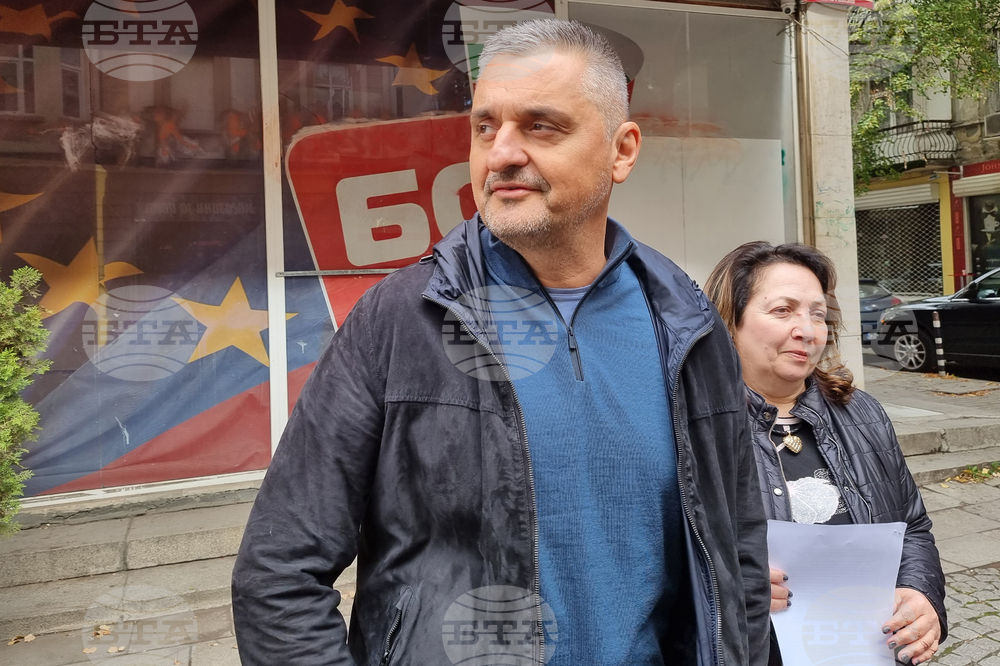 Кирил Добрев - изявление