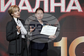 "Кмет на годината" - награди