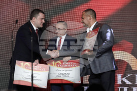 "Кмет на годината" - награди