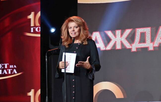 Вицепрезидентът призова за повече самостоятелност на местната власт