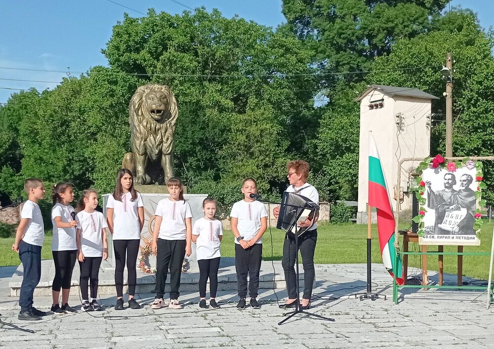 Община Ловеч: В Йоглав 24 май действено показа приемственост между стари и млади