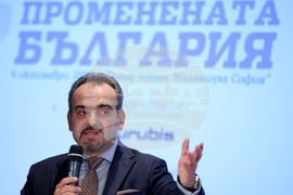 „Бизнесът и регионите - Променена България“ - конференция - Добри Митрев