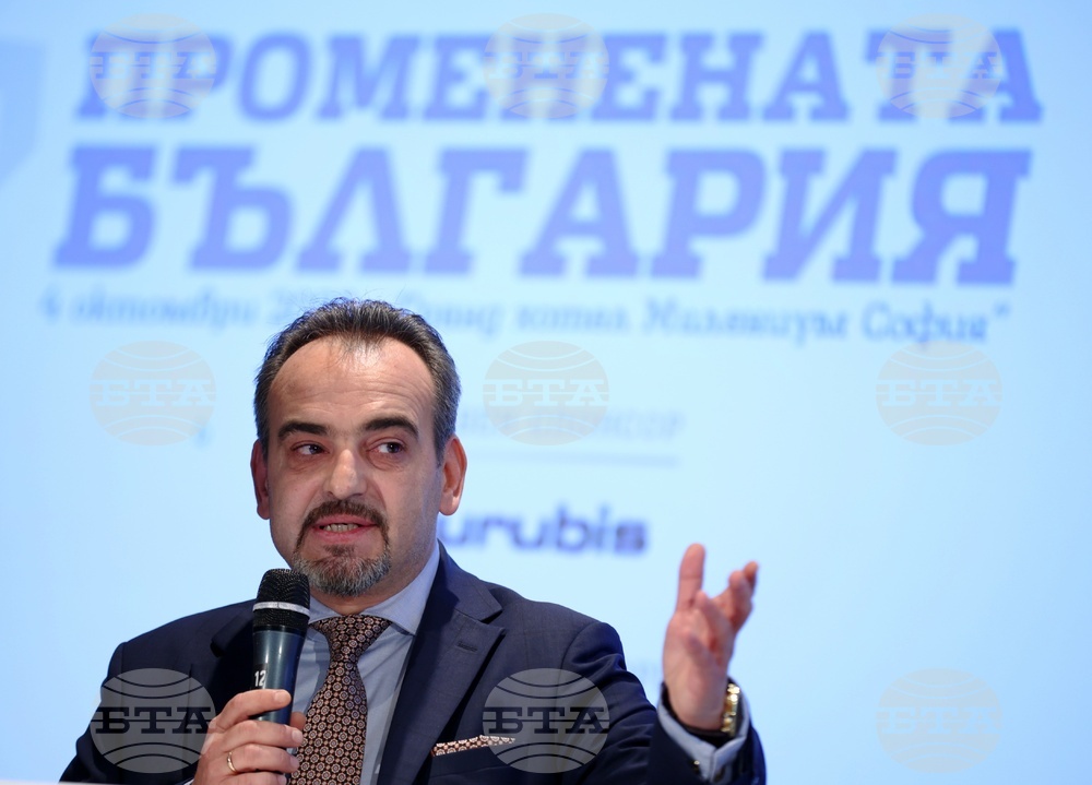 „Бизнесът и регионите - Променена България“ - конференция - Добри Митрев