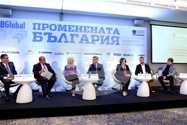 „Бизнесът и регионите - Променена България“ - конференция