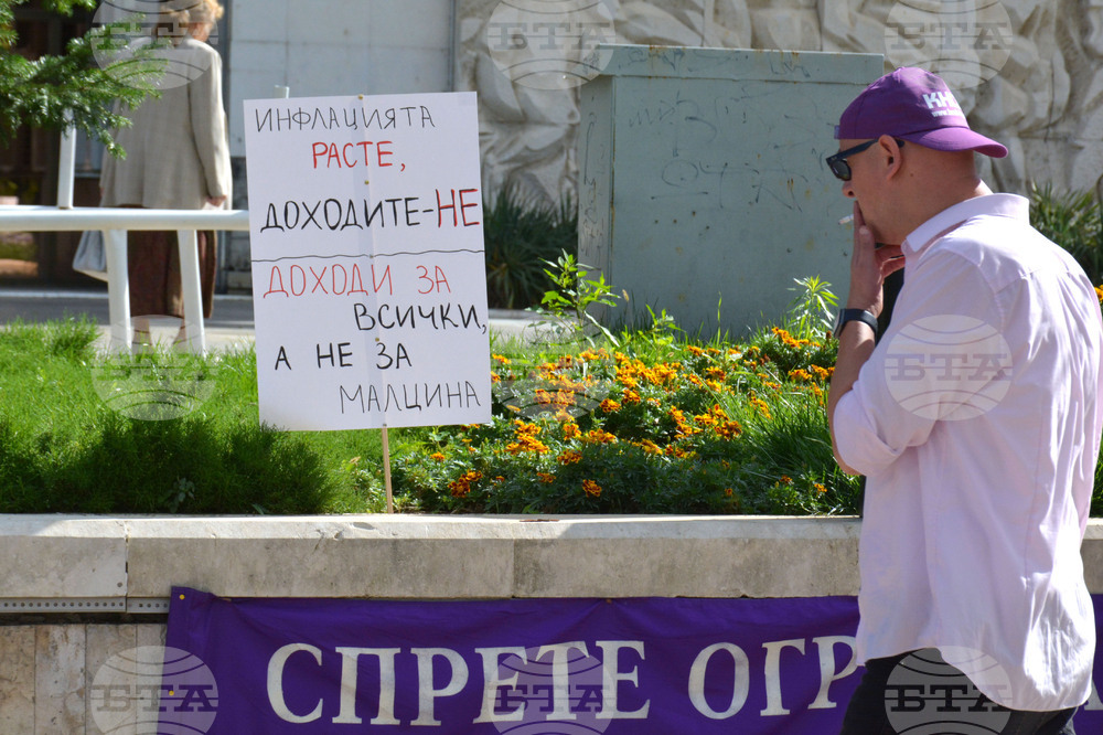 Русе - КНСБ - протестна акция