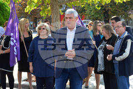 Русе - КНСБ - протестна акция