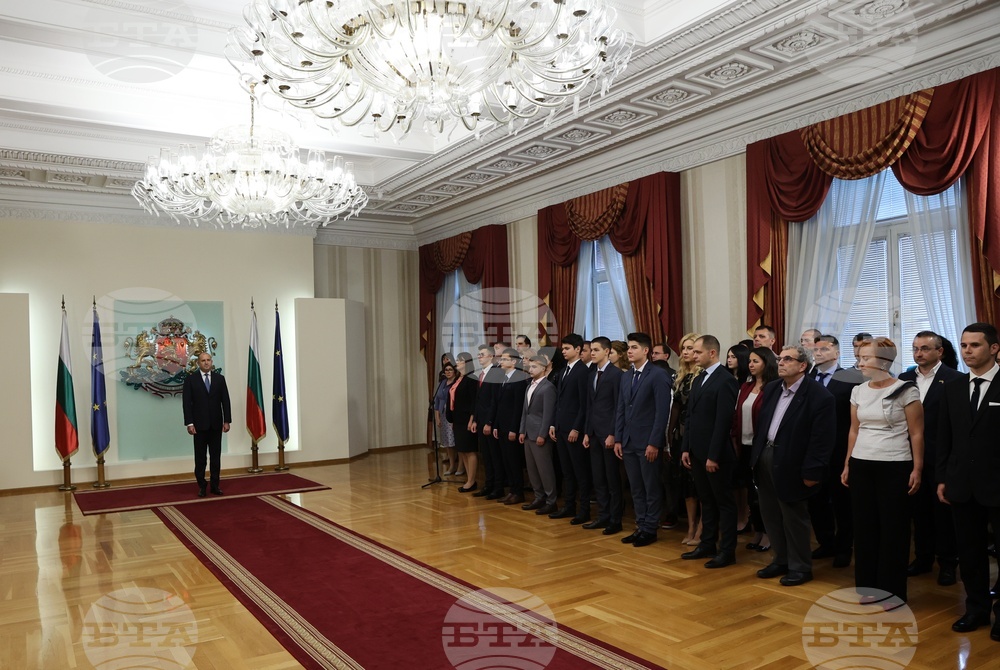 Румен Радев - Награда „Джон Атанасов“ - отличия