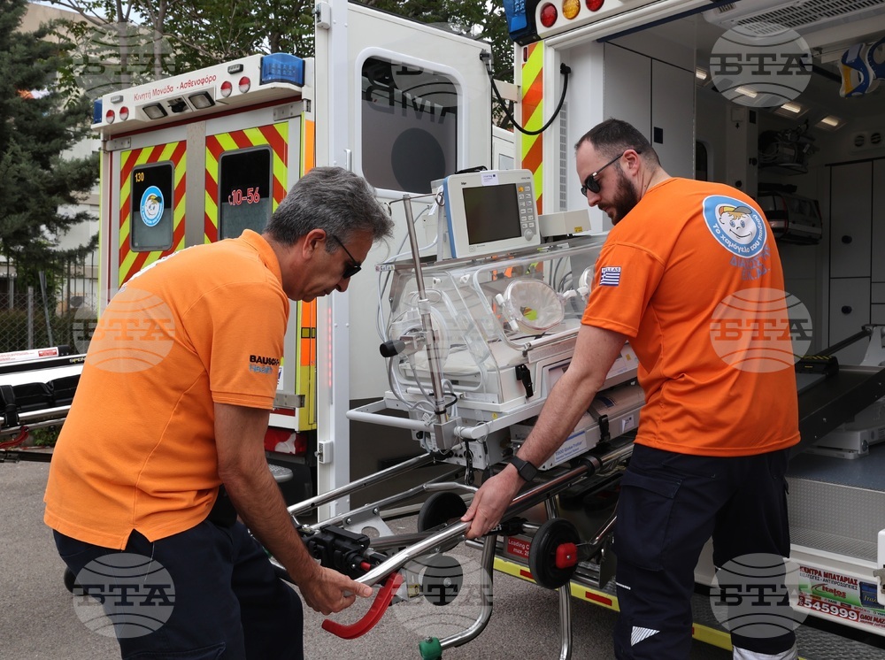 Гърция - Солун -  европроект - здравна и социална грижа - “Усмивката на детето” - "Европа на Балканите: Общо бъдеще"