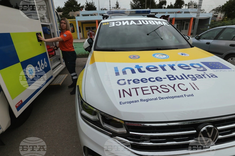 Гърция - Солун -  европроект - здравна и социална грижа - “Усмивката на детето” - "Европа на Балканите: Общо бъдеще"