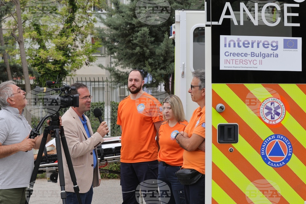 Гърция - Солун -  европроект - здравна и социална грижа - “Усмивката на детето” - "Европа на Балканите: Общо бъдеще"