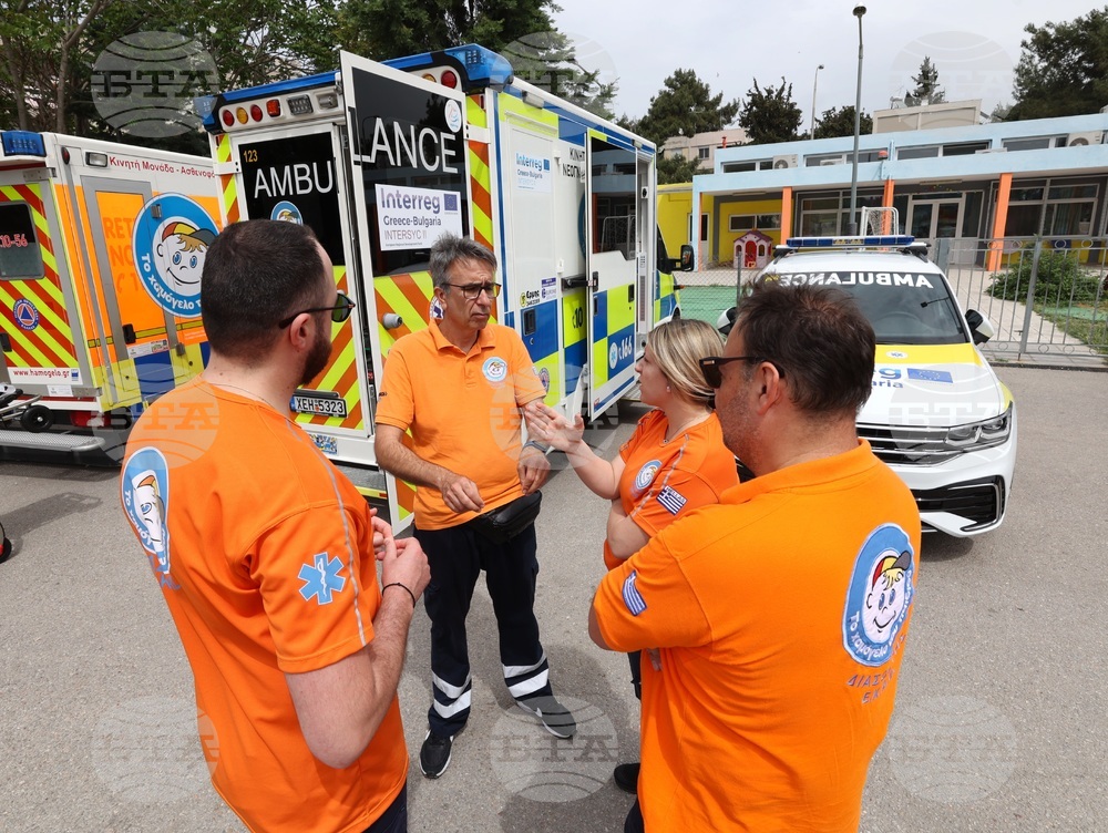 Гърция - Солун -  европроект - здравна и социална грижа - “Усмивката на детето” - "Европа на Балканите: Общо бъдеще"