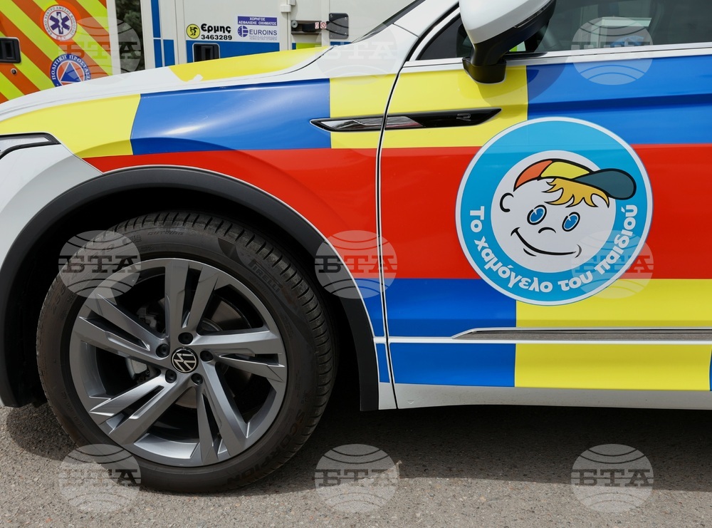 Гърция - Солун -  европроект - здравна и социална грижа - “Усмивката на детето” - "Европа на Балканите: Общо бъдеще"