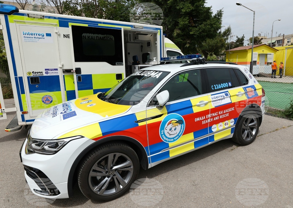 Гърция - Солун -  европроект - здравна и социална грижа - “Усмивката на детето” - "Европа на Балканите: Общо бъдеще"