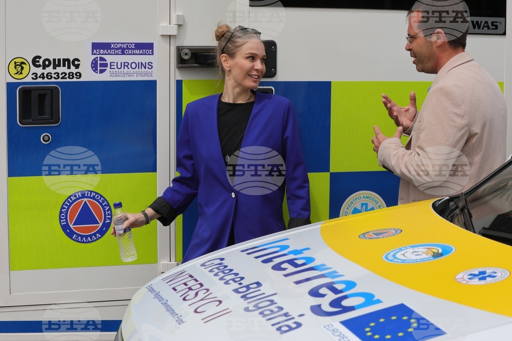 Гърция - Солун -  европроект - здравна и социална грижа - “Усмивката на детето” - "Европа на Балканите: Общо бъдеще"