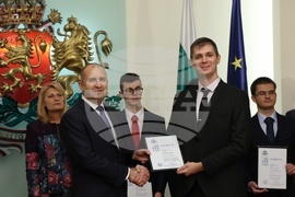 Румен Радев - Награда „Джон Атанасов“ - отличия