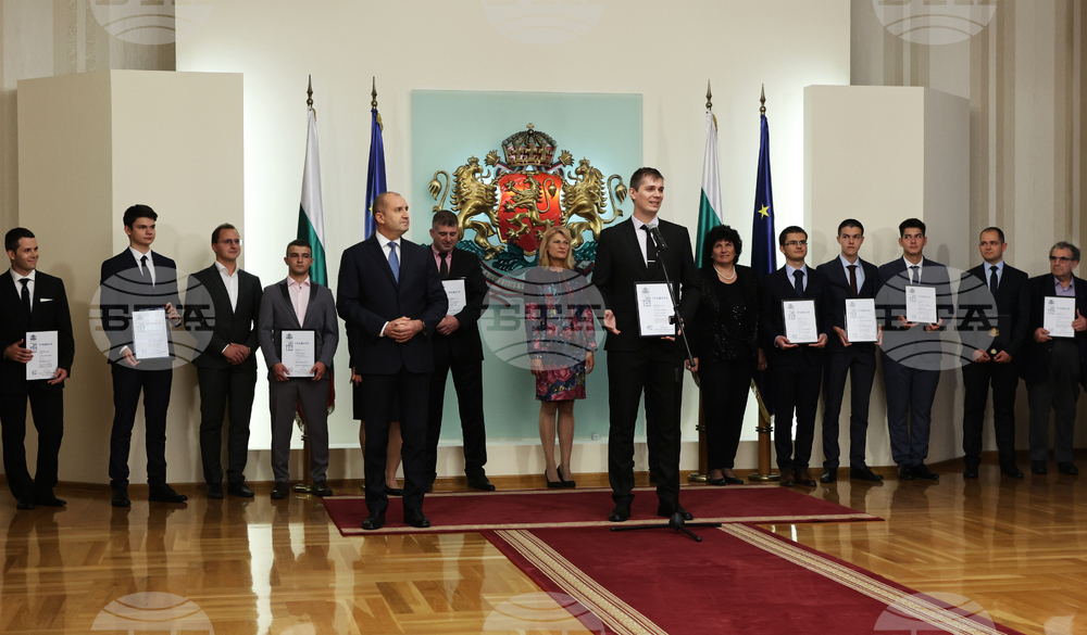 Румен Радев - Награда „Джон Атанасов“ - отличия