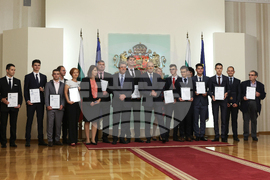 Румен Радев - Награда „Джон Атанасов“ - отличия