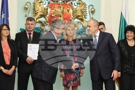 Румен Радев - Награда „Джон Атанасов“ - отличия