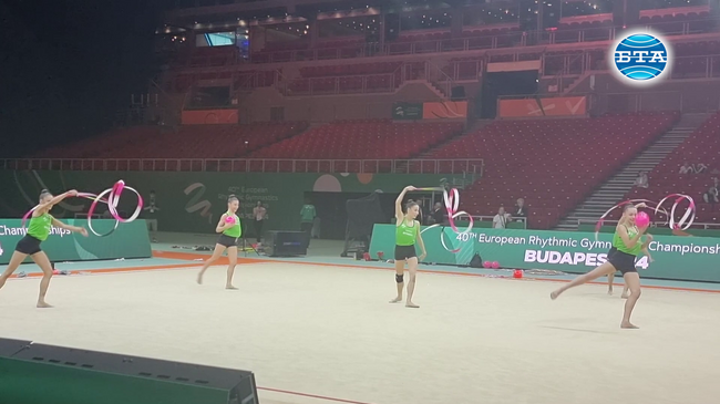 Ансамбълът на България направи силна подиум тренировка на Европейското първенство по художествена гимнастика в Будапеща
