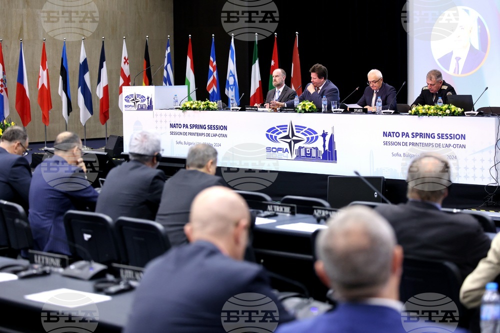 Парламентарна асамблея на НАТО - пролетна сесия