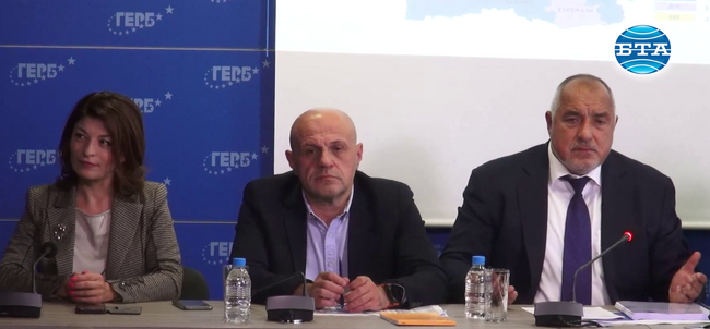 Бойко Борисов предлага лидерите на парламентарните формации да се отдръпнат назад, готов е на компромиси