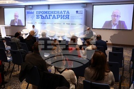 Бизнесът и регионите - Променена България - конференция - втори панел 