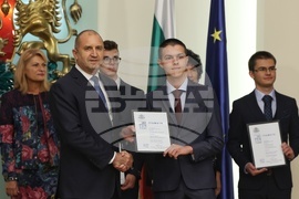 Румен Радев - Награда „Джон Атанасов“ - отличия