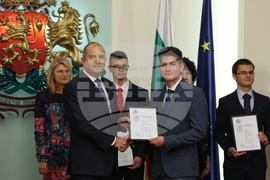 Румен Радев - Награда „Джон Атанасов“ - отличия