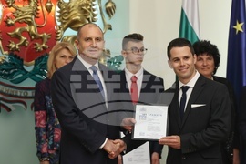 Румен Радев - Награда „Джон Атанасов“ - отличия