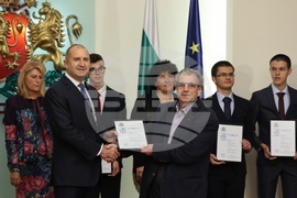 Румен Радев - Награда „Джон Атанасов“ - отличия