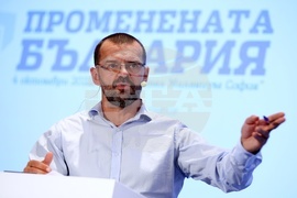 Бизнесът и регионите - Променена България - конференция - втори панел 